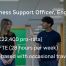 Business Support Officer, England. £28,000 (£22,400 pro-rata). Part time, 0.8FTE (28 hours per week). Remote, home-based role with travel in England